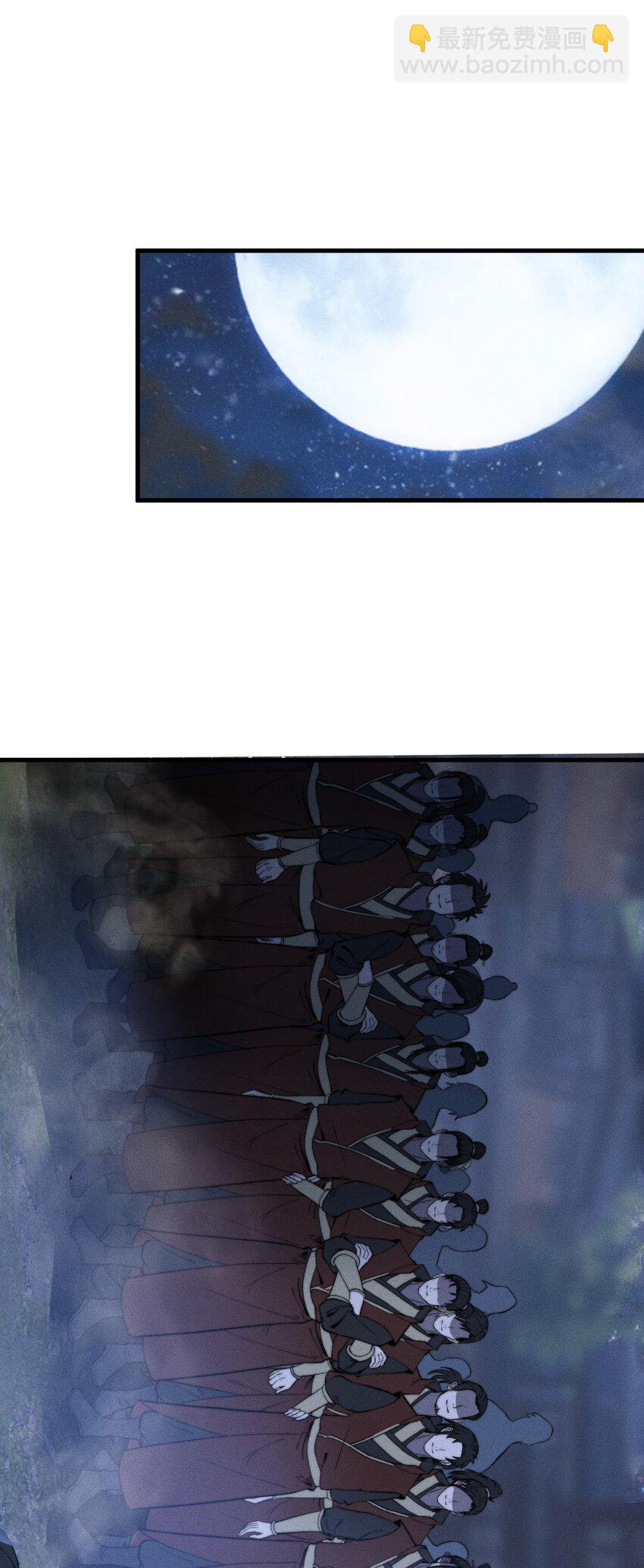 022 老子在推高地，你竟敢偷我家？！42