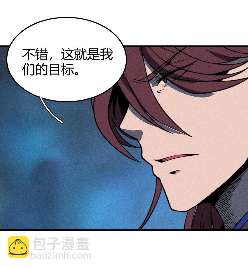 040 战龙17
