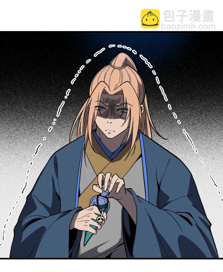 040 战龙25