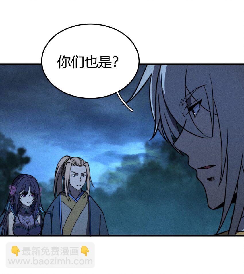 040 战龙7