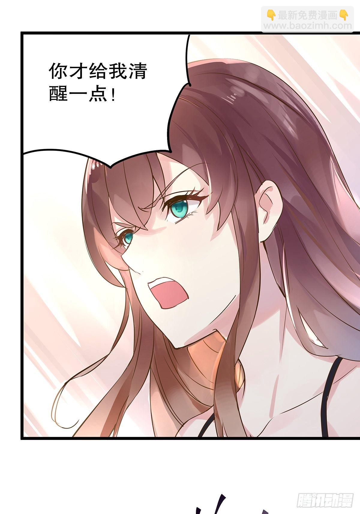 总裁世界1510