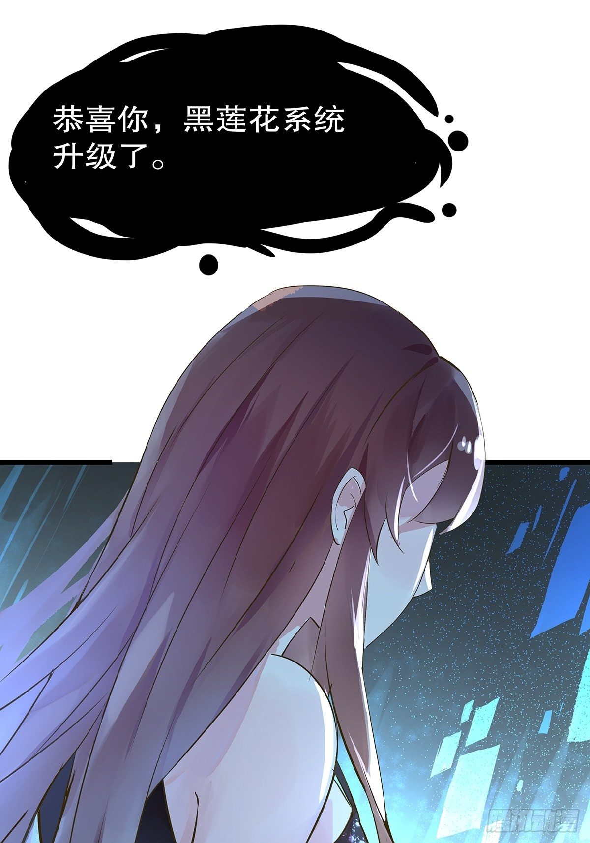 总裁世界1522