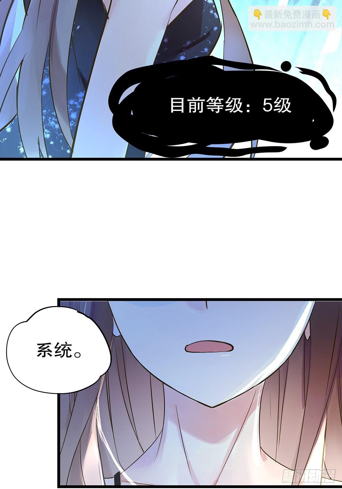 总裁世界1523