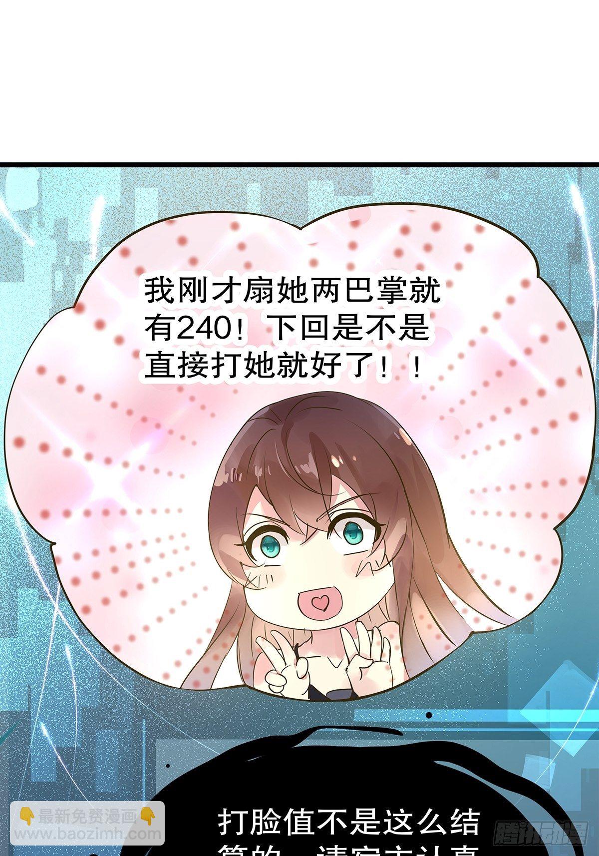 总裁世界1524