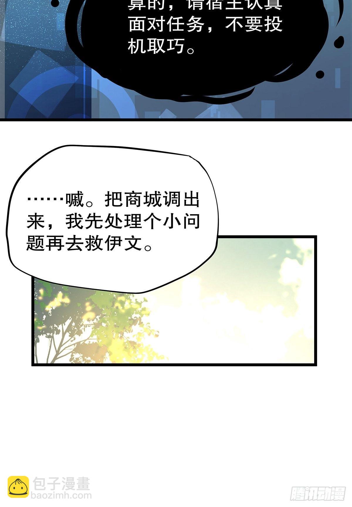 总裁世界1525