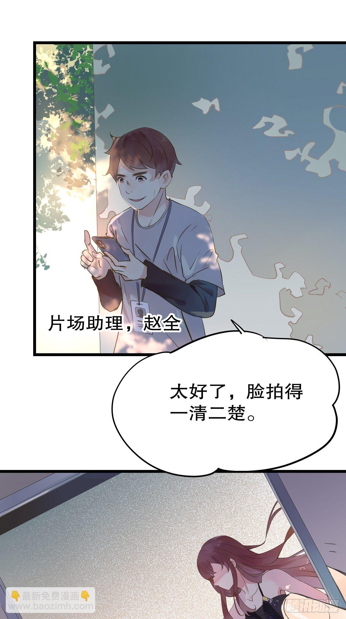 总裁世界1526