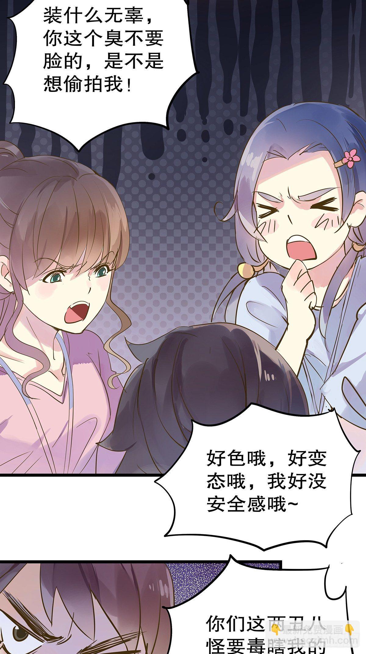 总裁世界1535