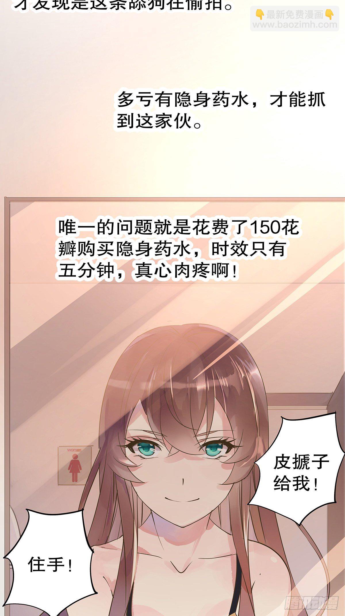 总裁世界1539