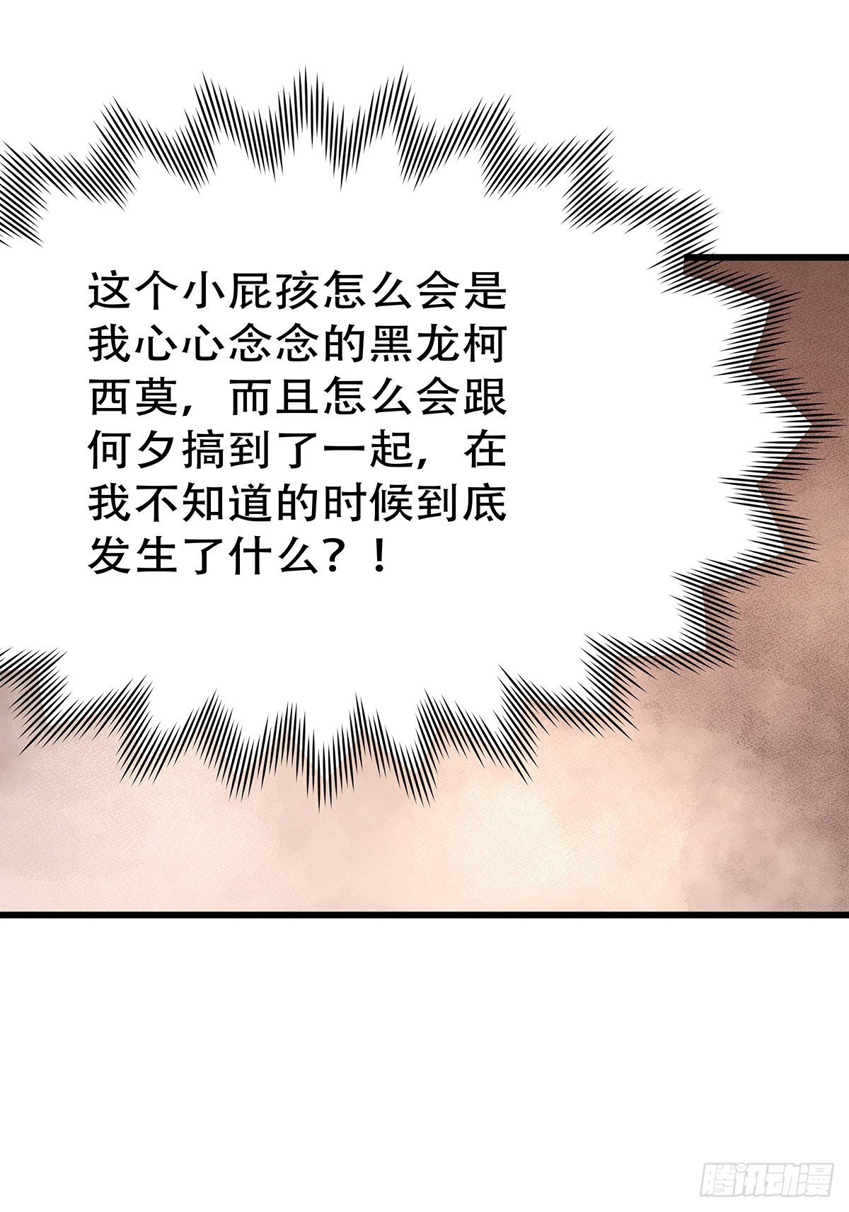 魔法世界0859