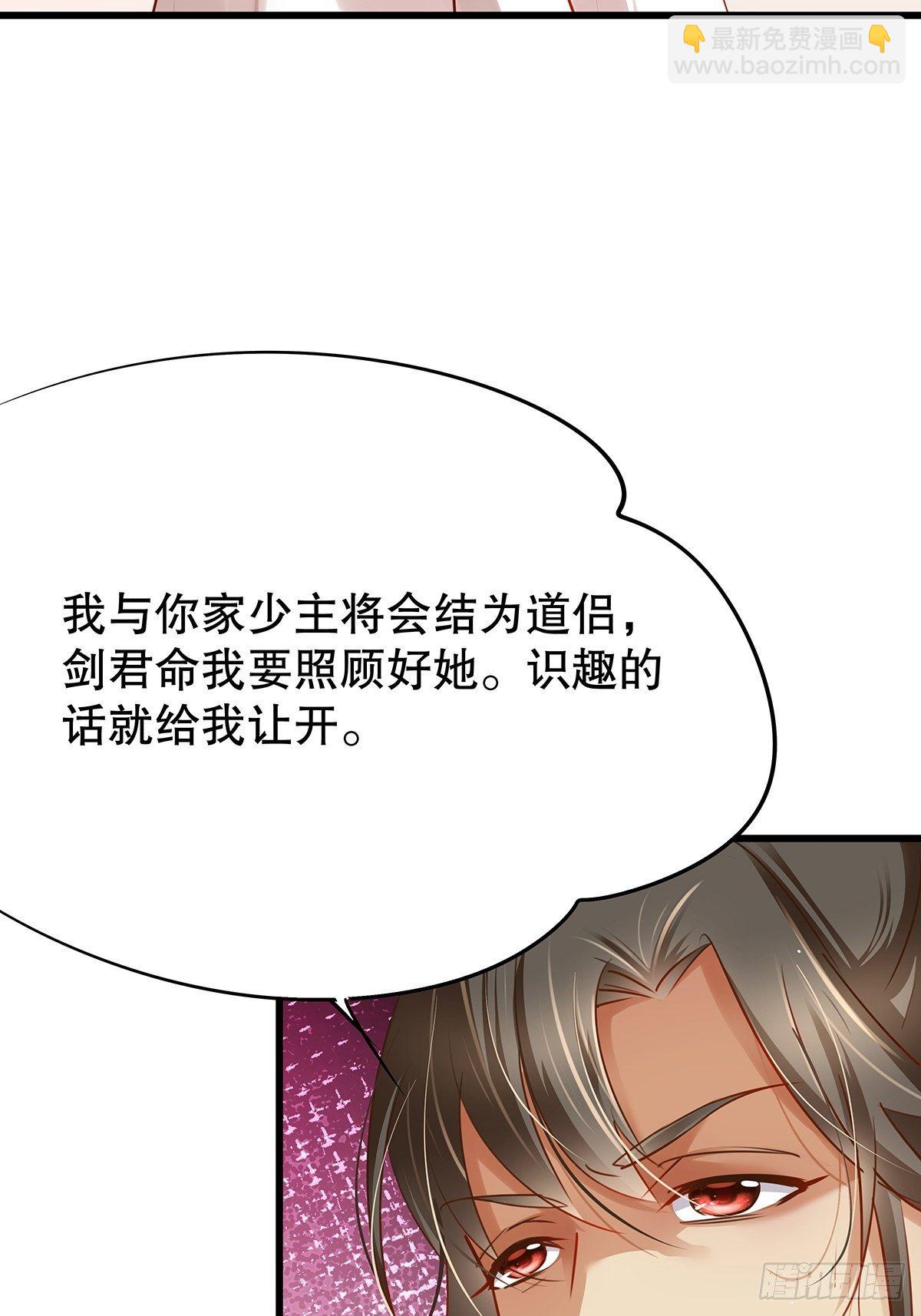 修仙世界1024