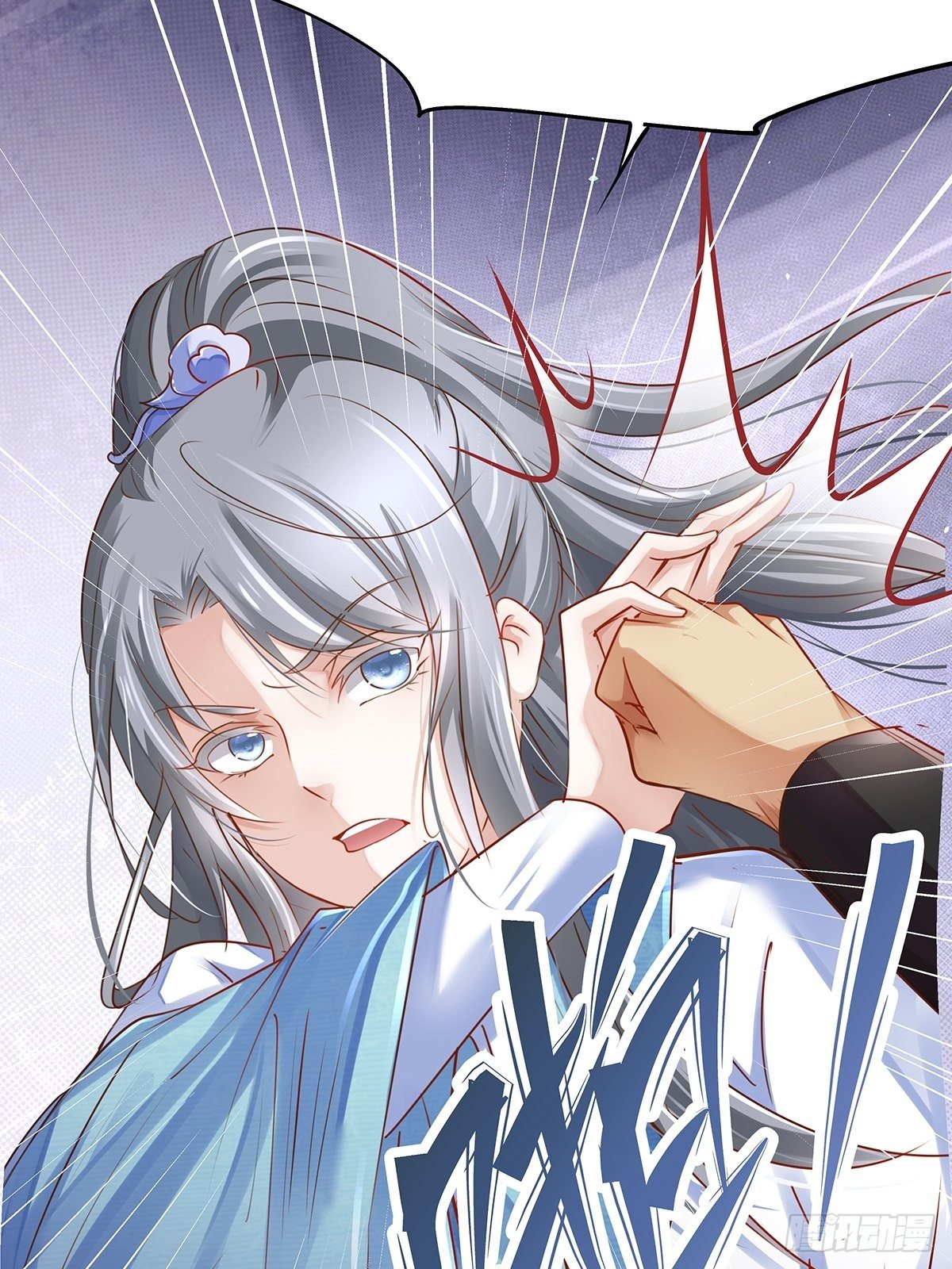 修仙世界1032