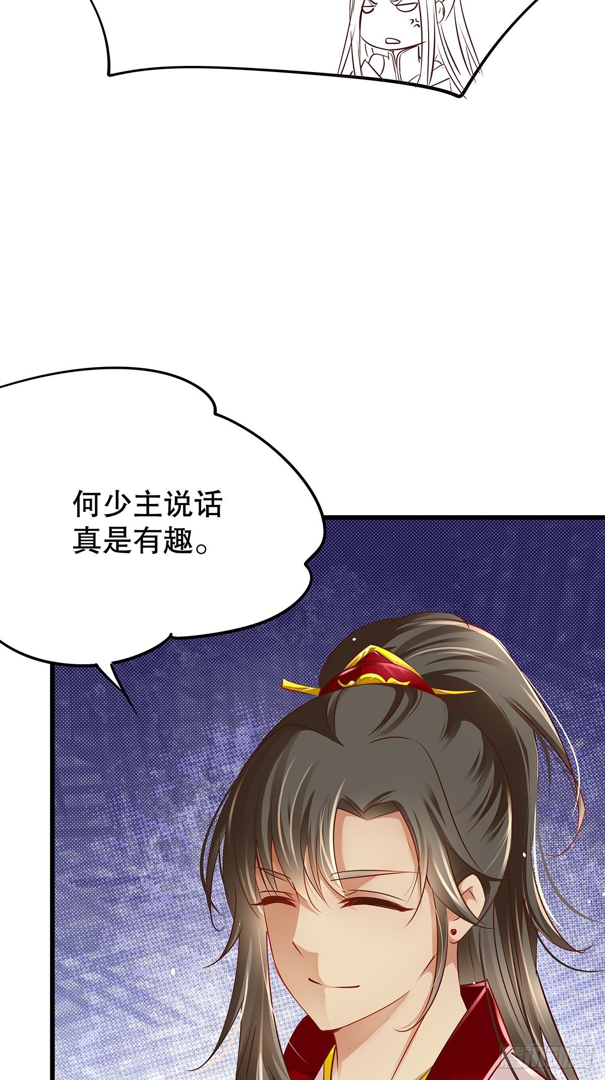 修仙世界105