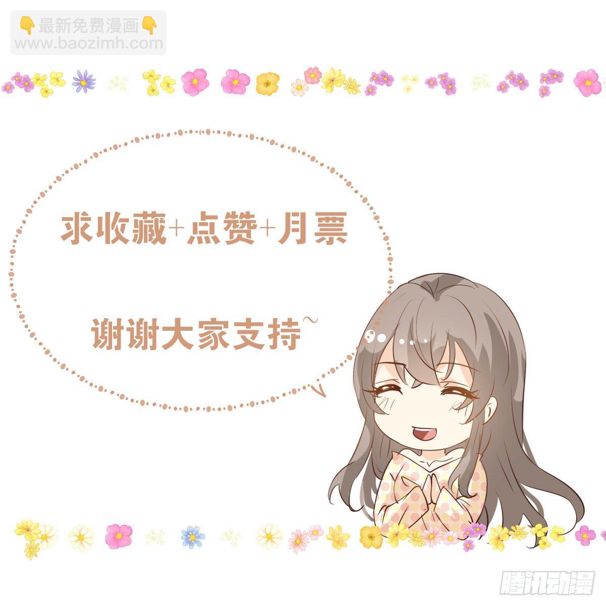修仙世界1064