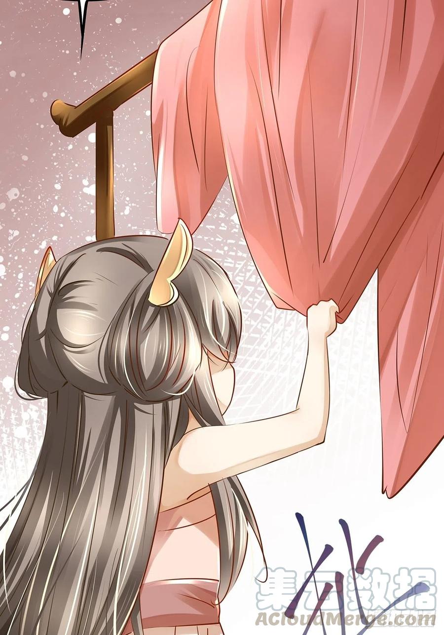 修仙世界1715