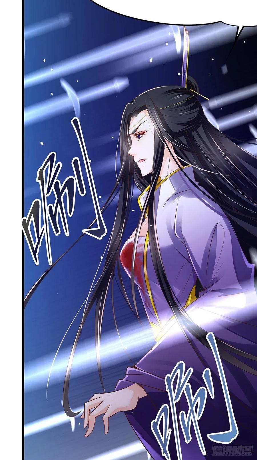 修仙世界2914
