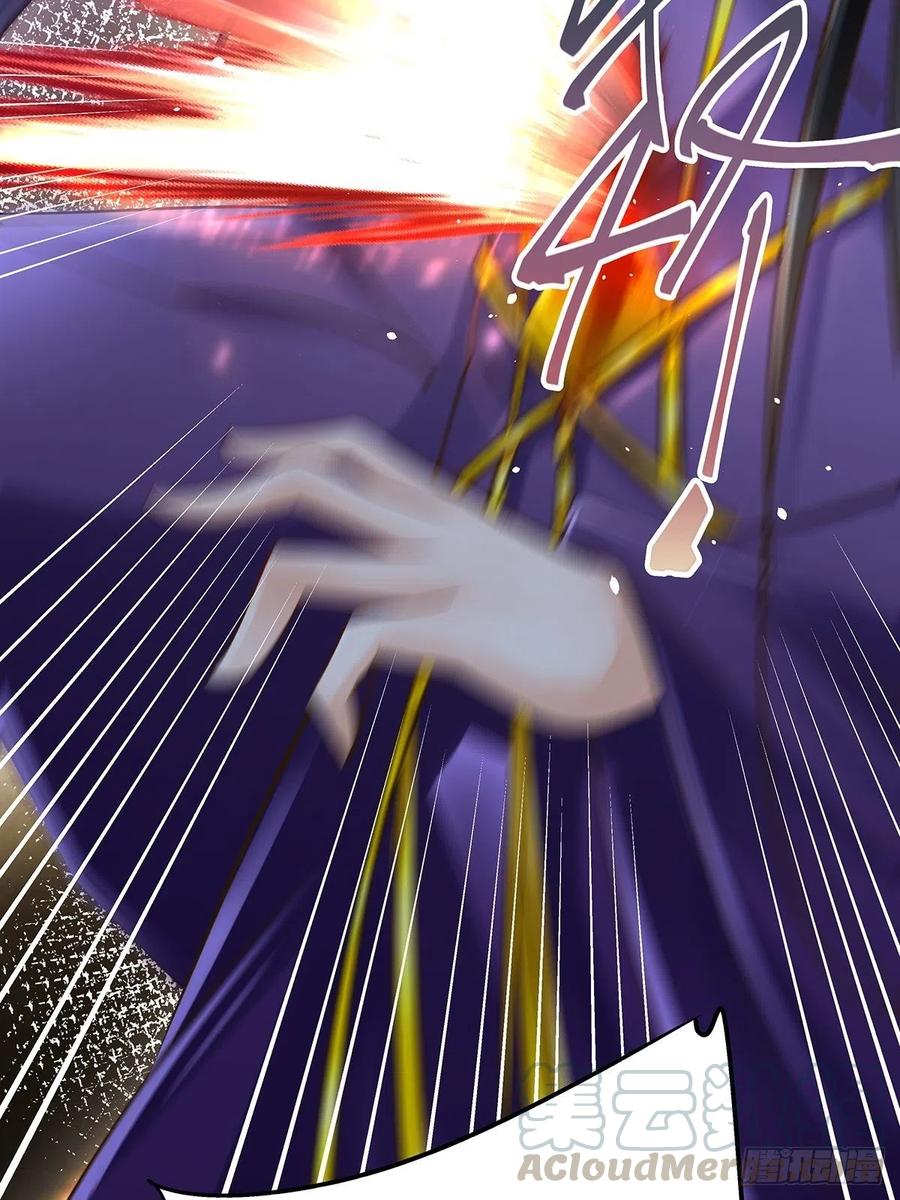 修仙世界2930