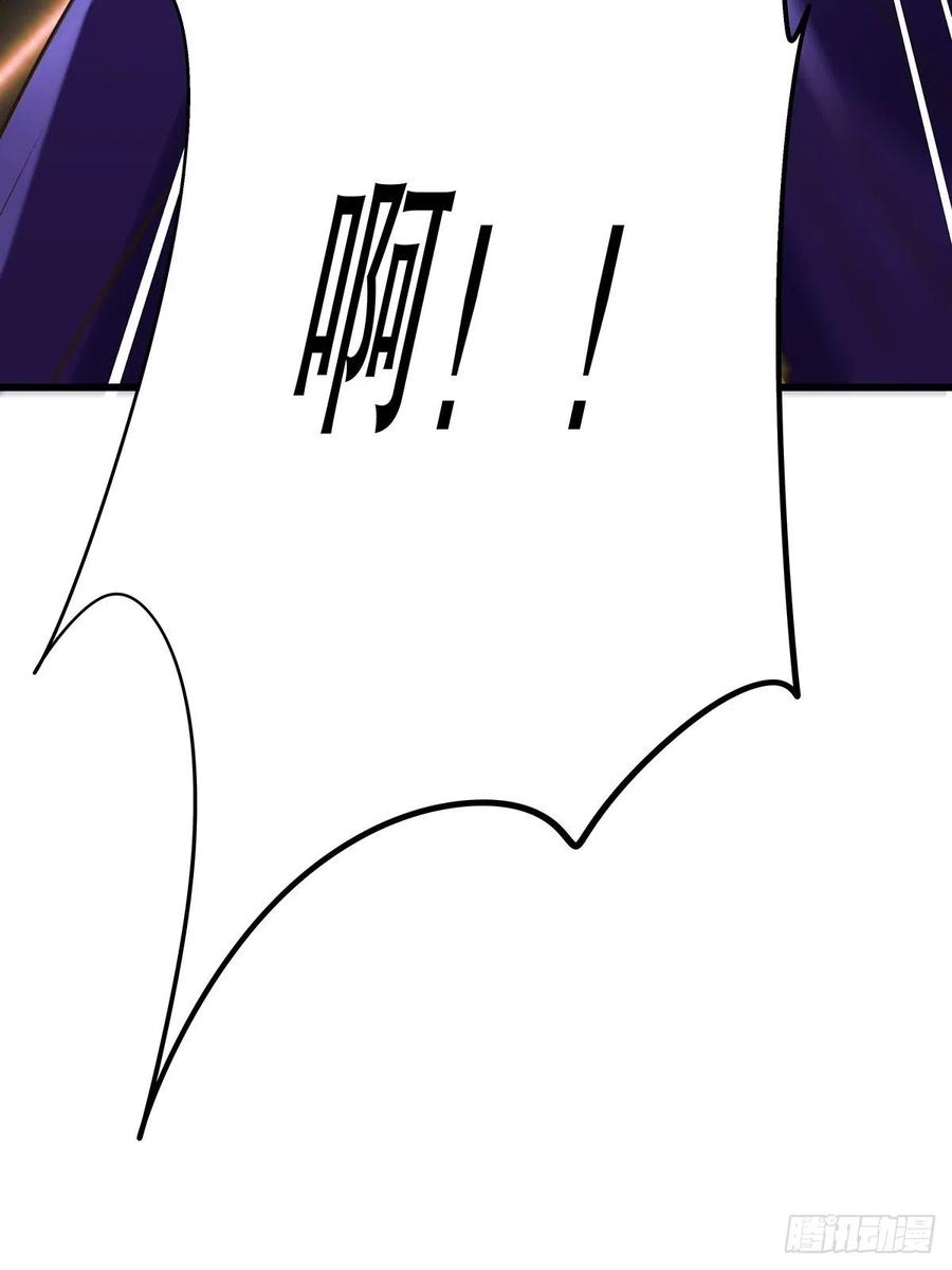 修仙世界2931