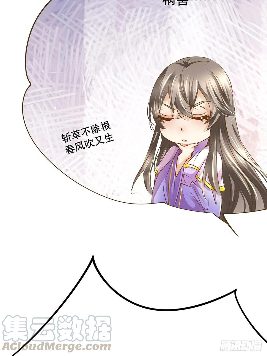 修仙世界2948