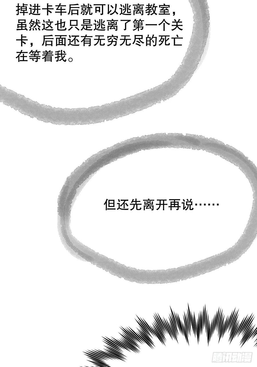 无限世界0210