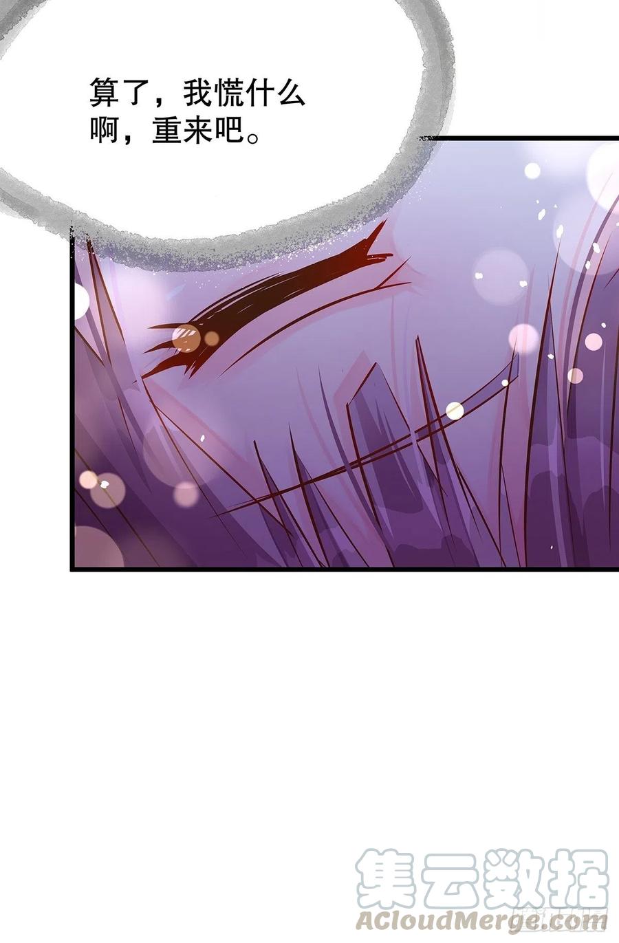 无限世界0215