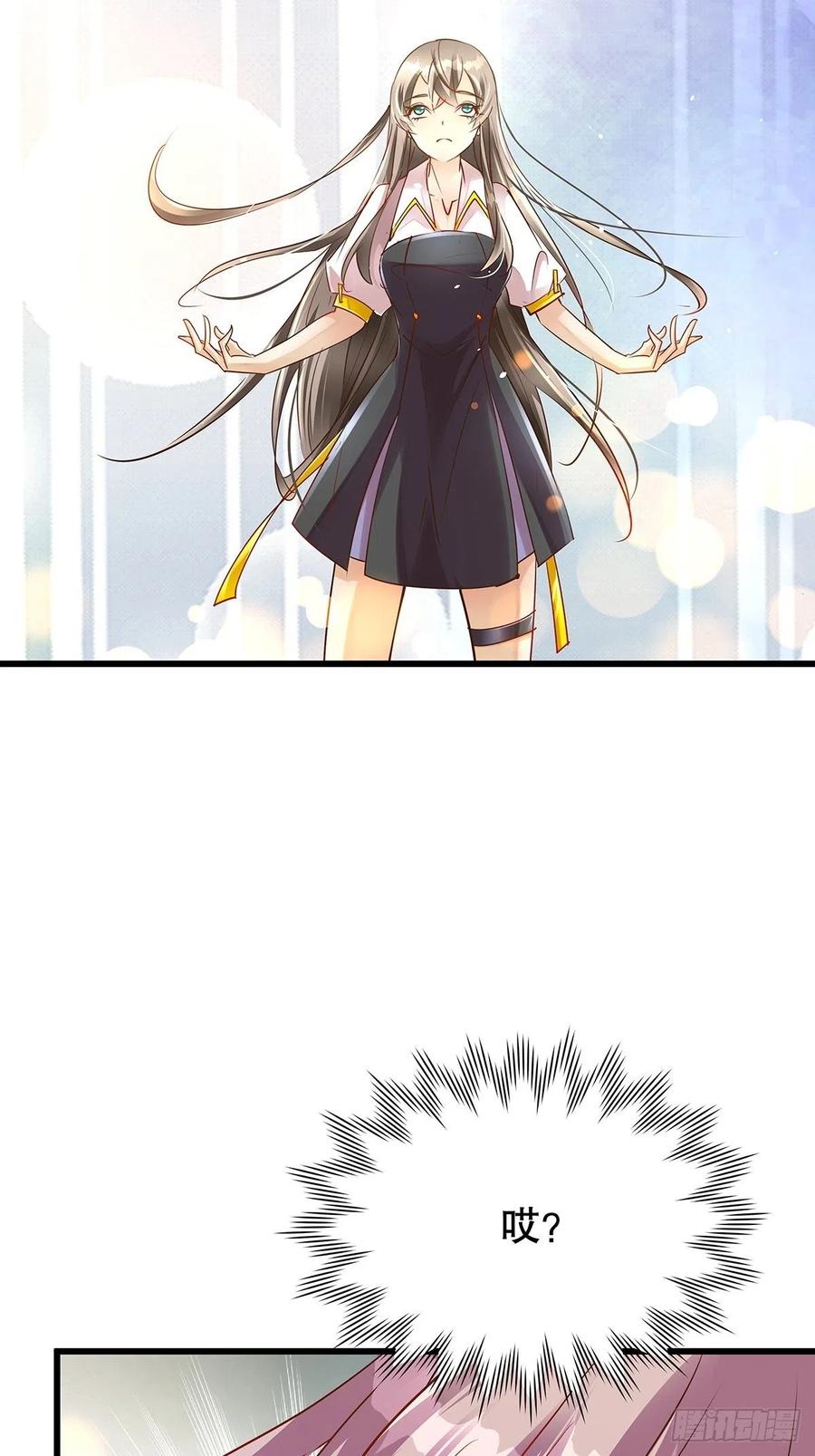 无限世界0217
