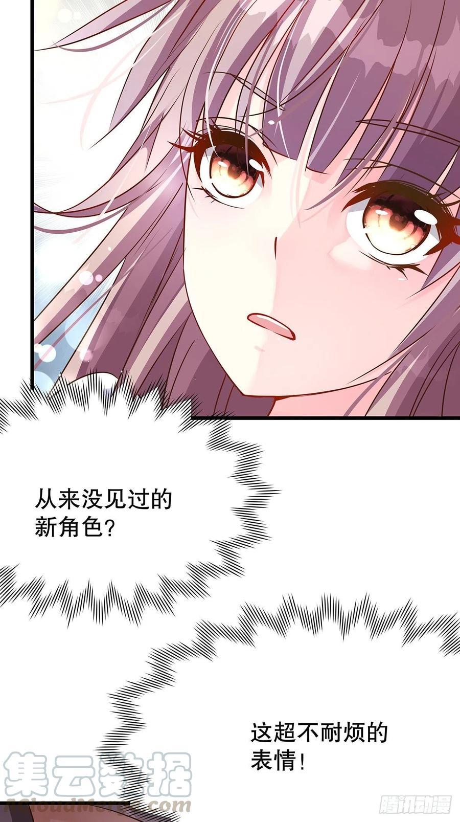 无限世界0218