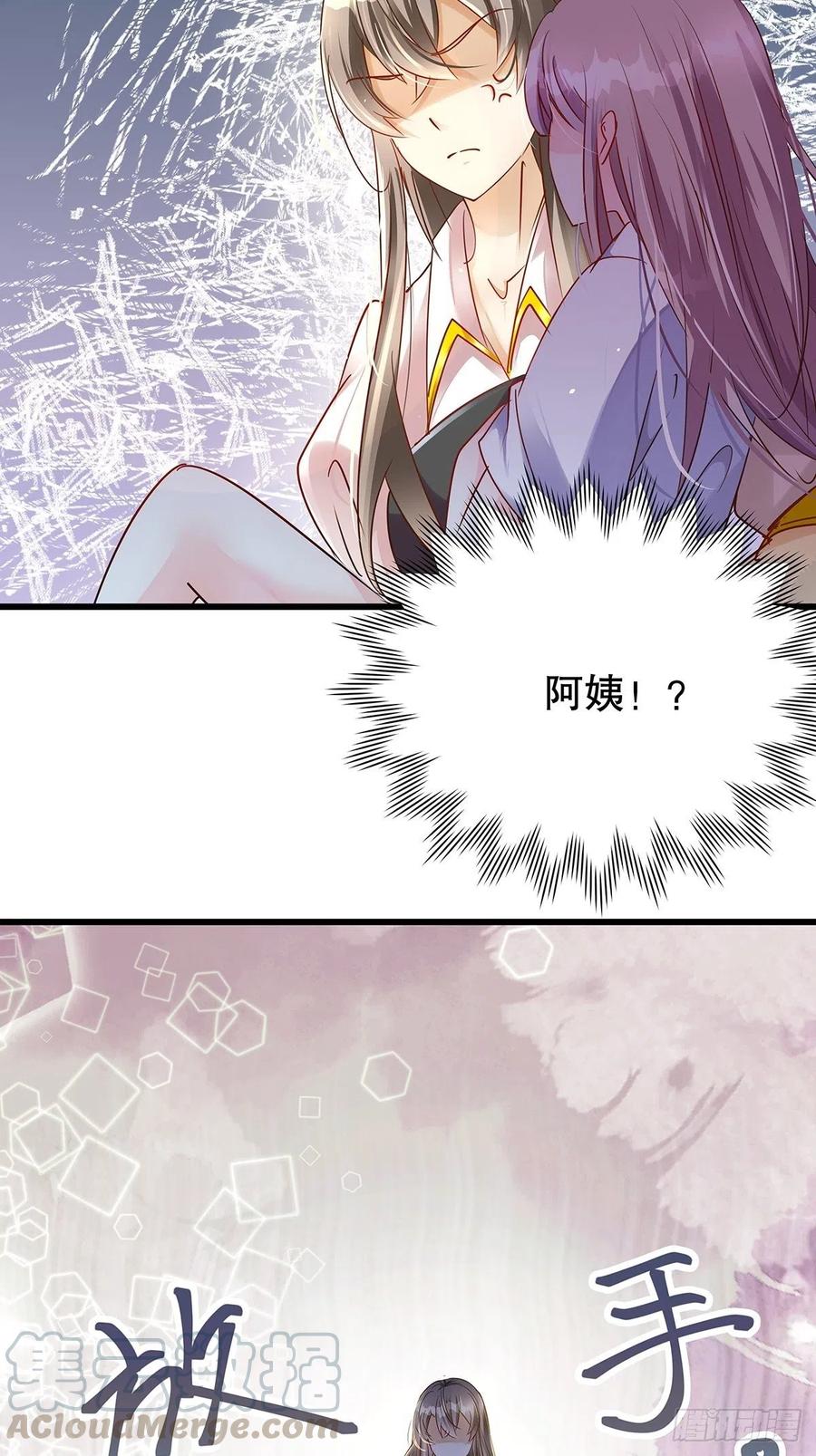 无限世界0221