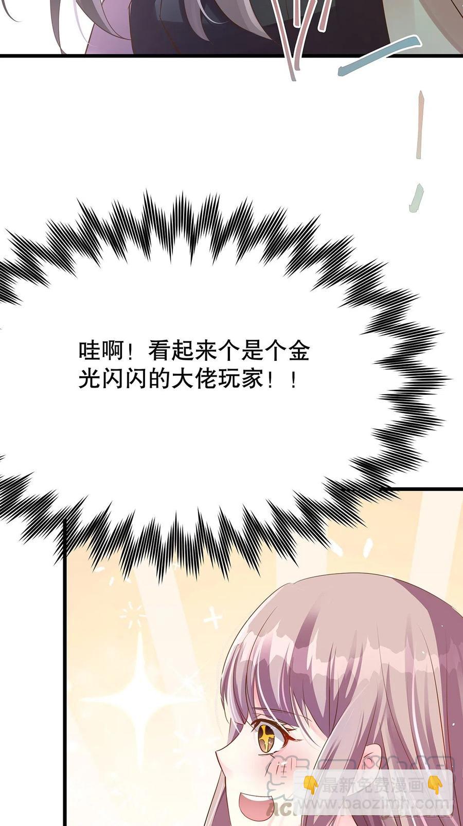 无限世界0224