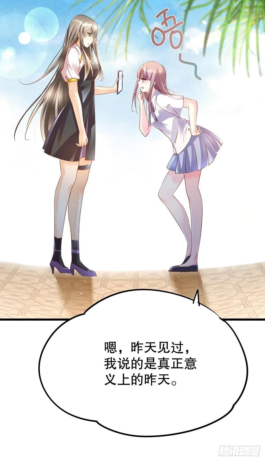 无限世界0229