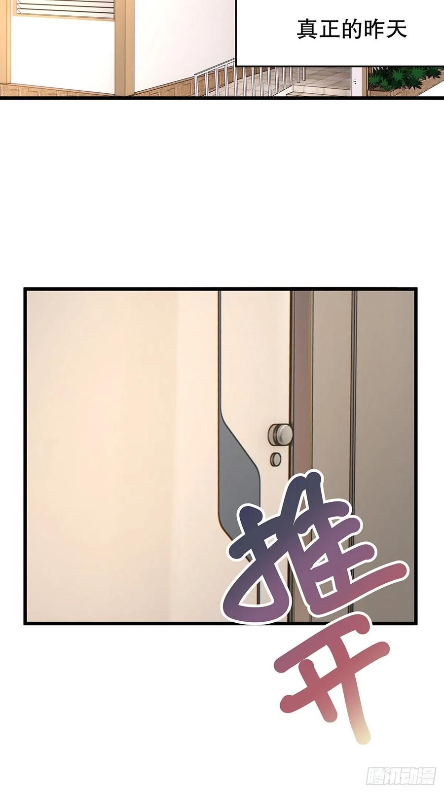 无限世界0231