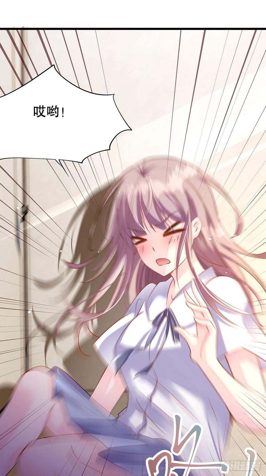无限世界0232