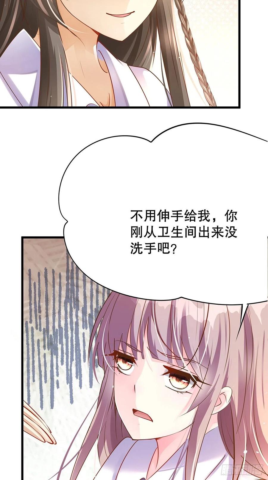 无限世界0234