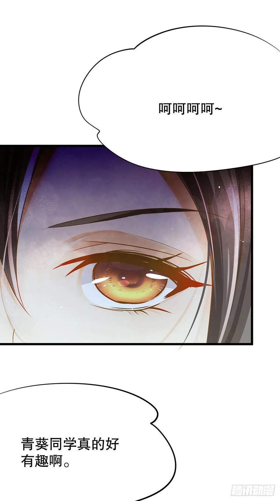 无限世界0237