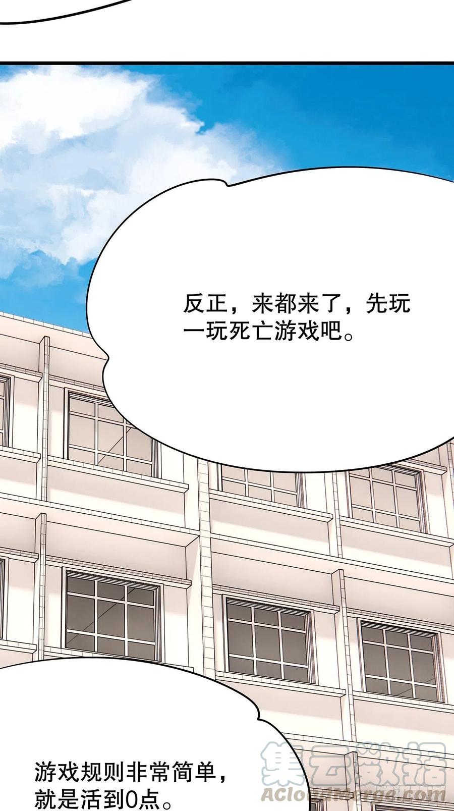 无限世界0245
