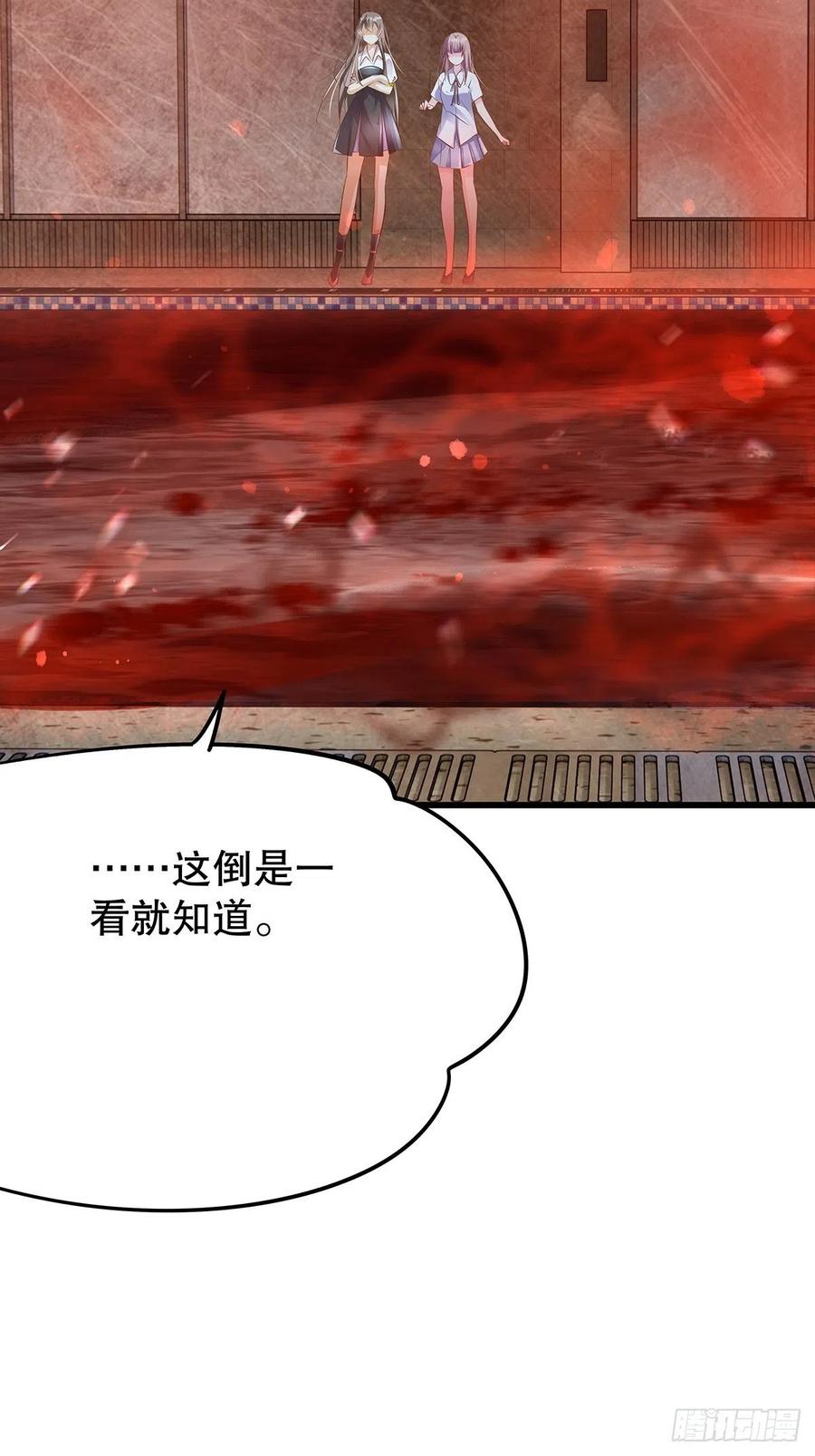无限世界0249