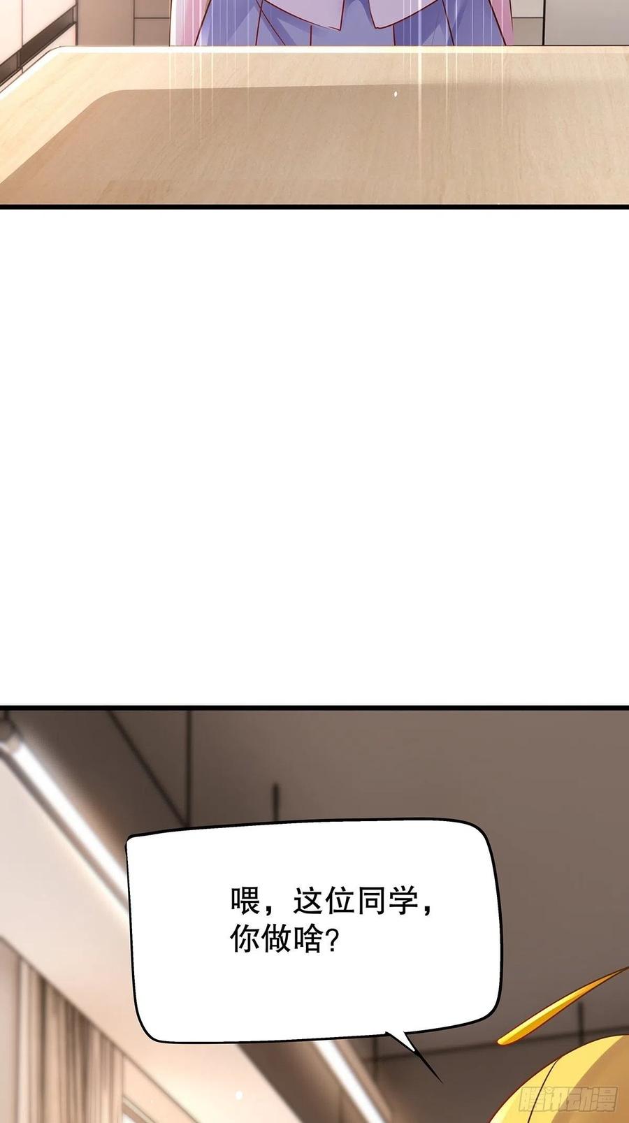 无限世界025