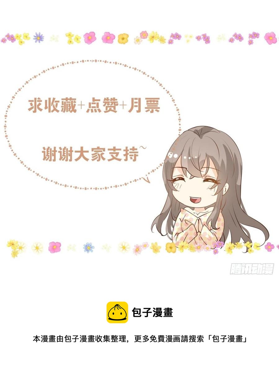 无限世界0256