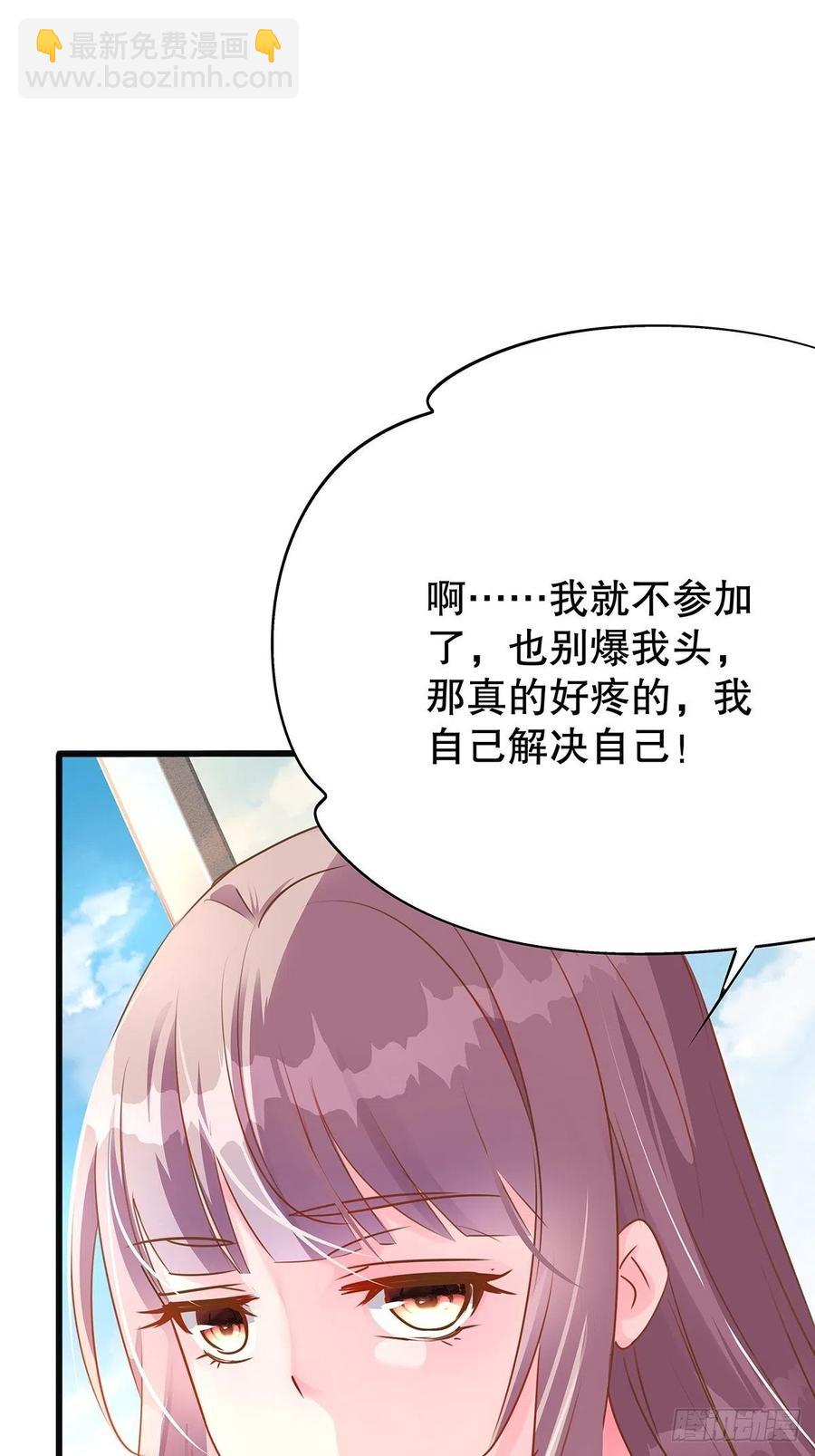 无限世界027