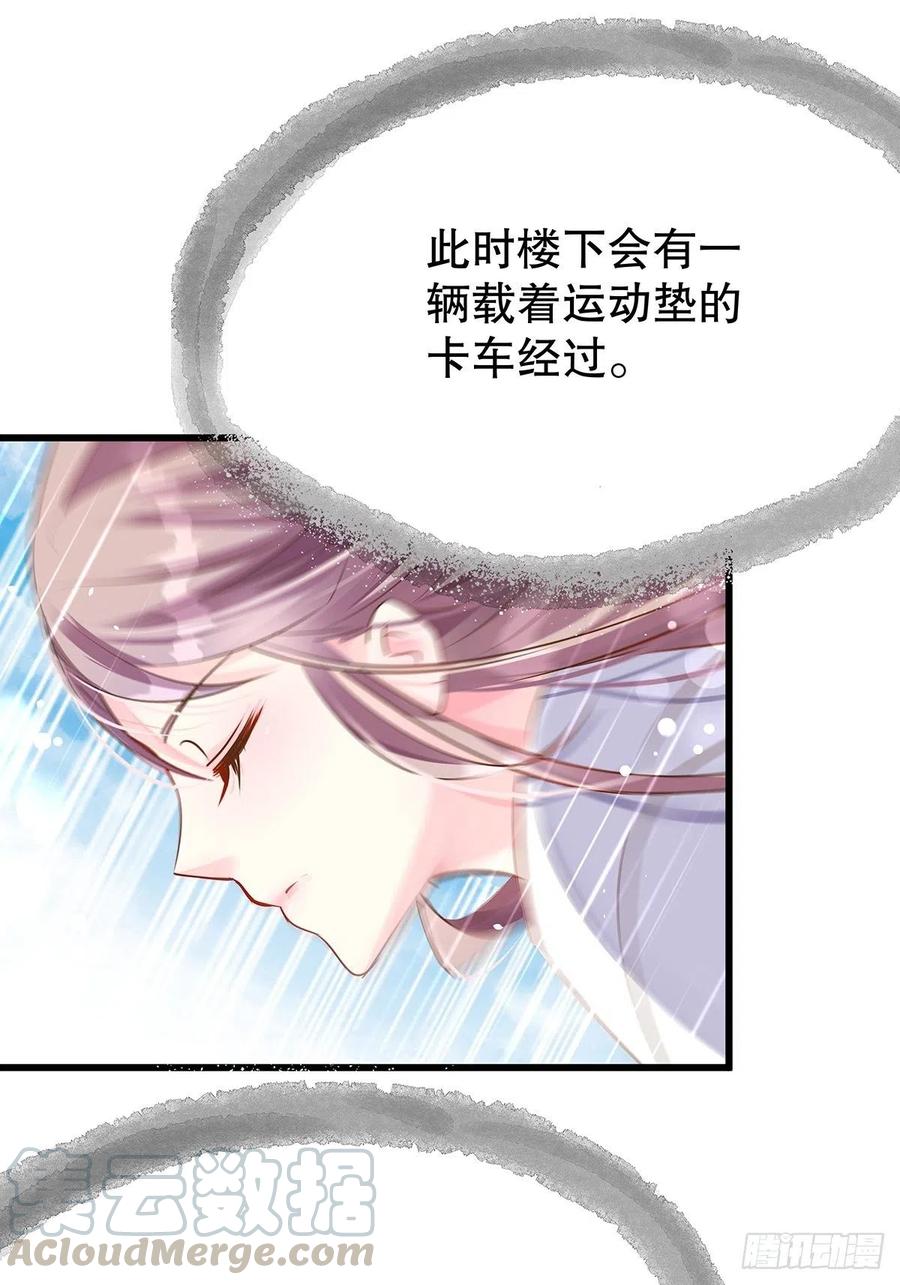 无限世界029