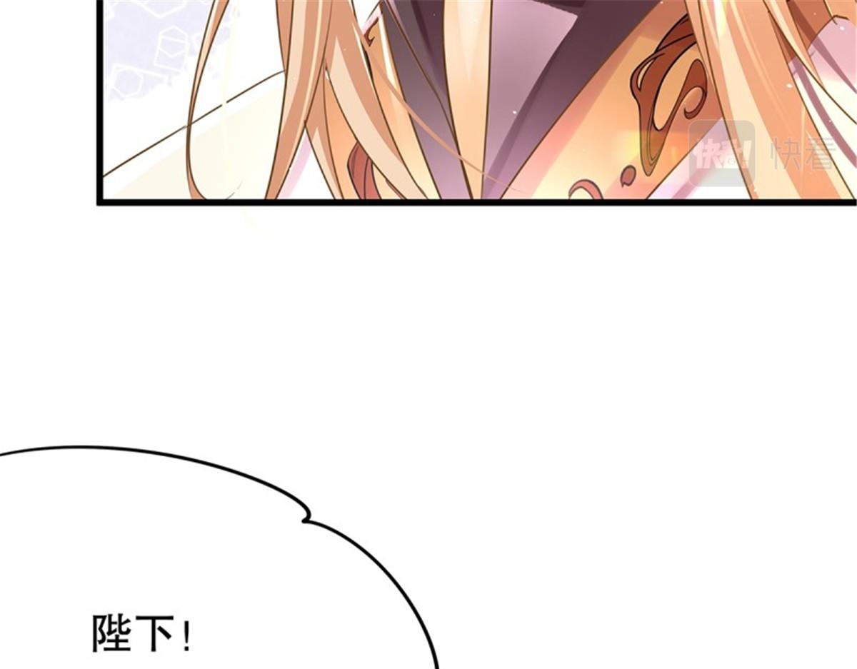 第108话 无限世界08200