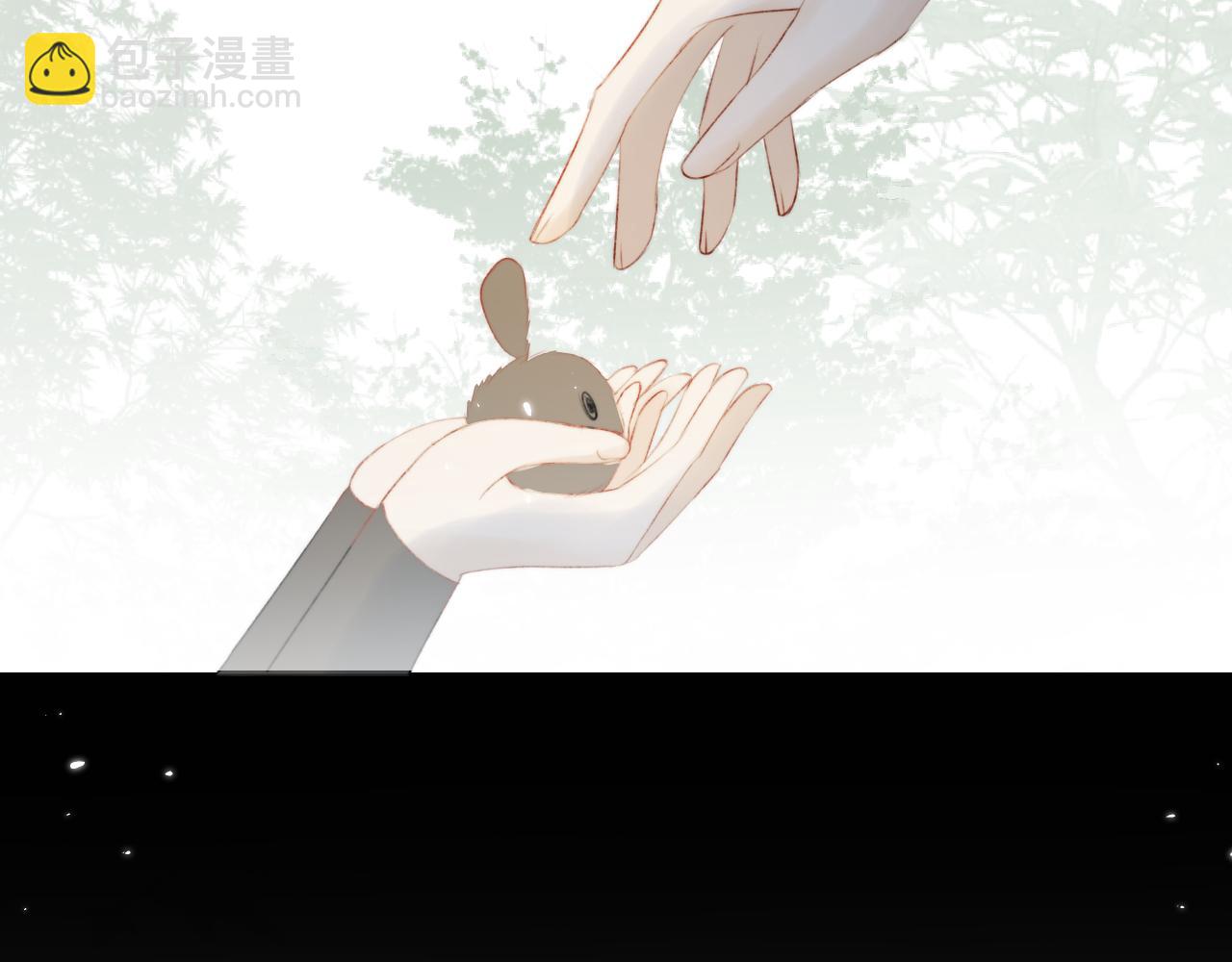 第2话 狐狐的男德手册！112