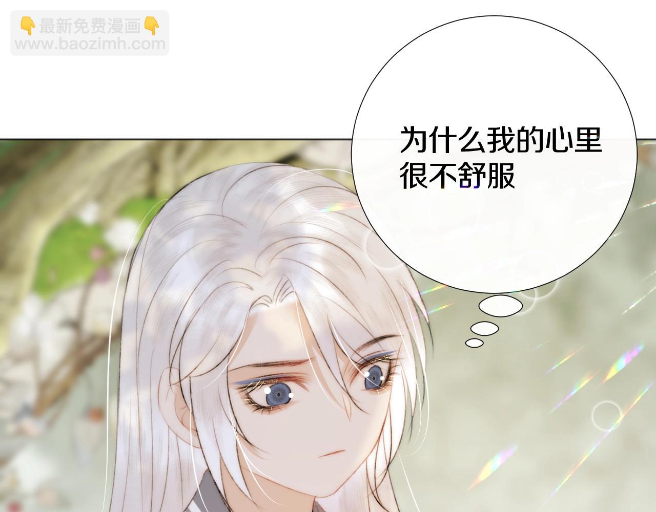 第12话 仙君生病了！65