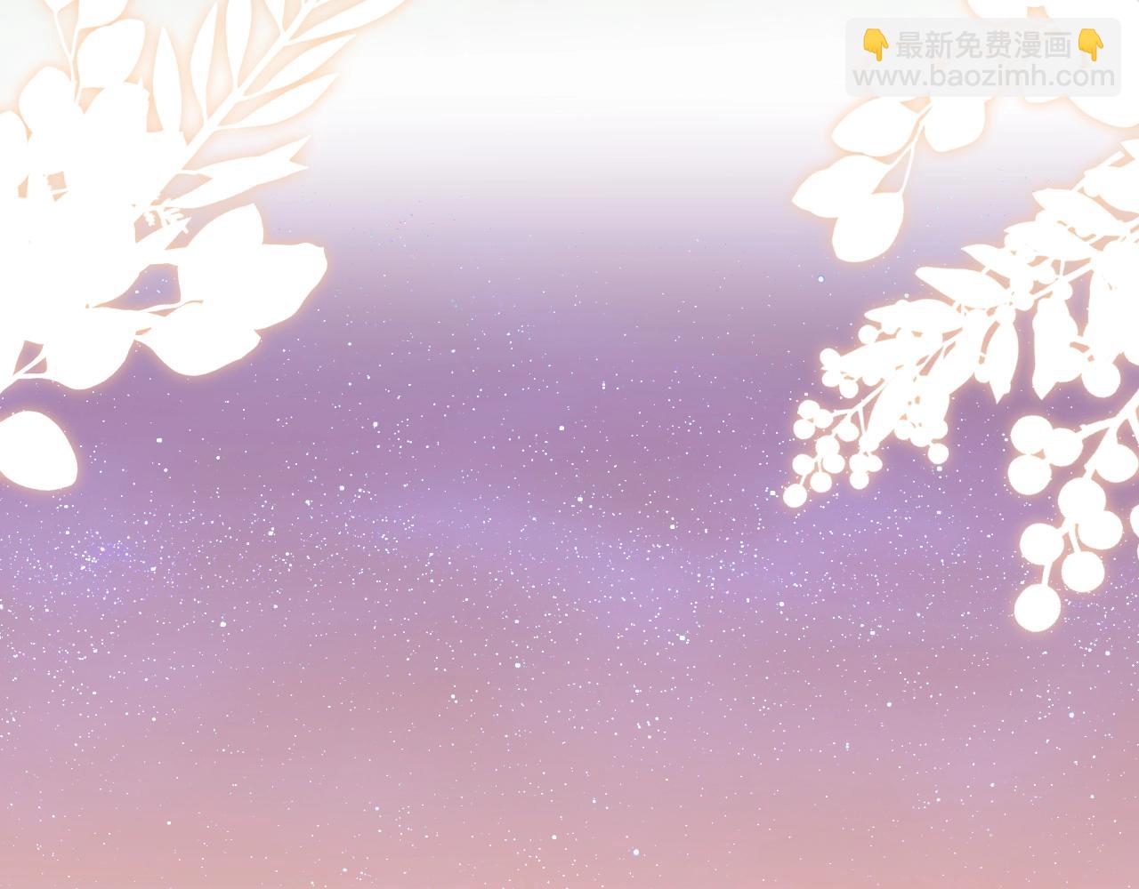 第12话 仙君生病了！7