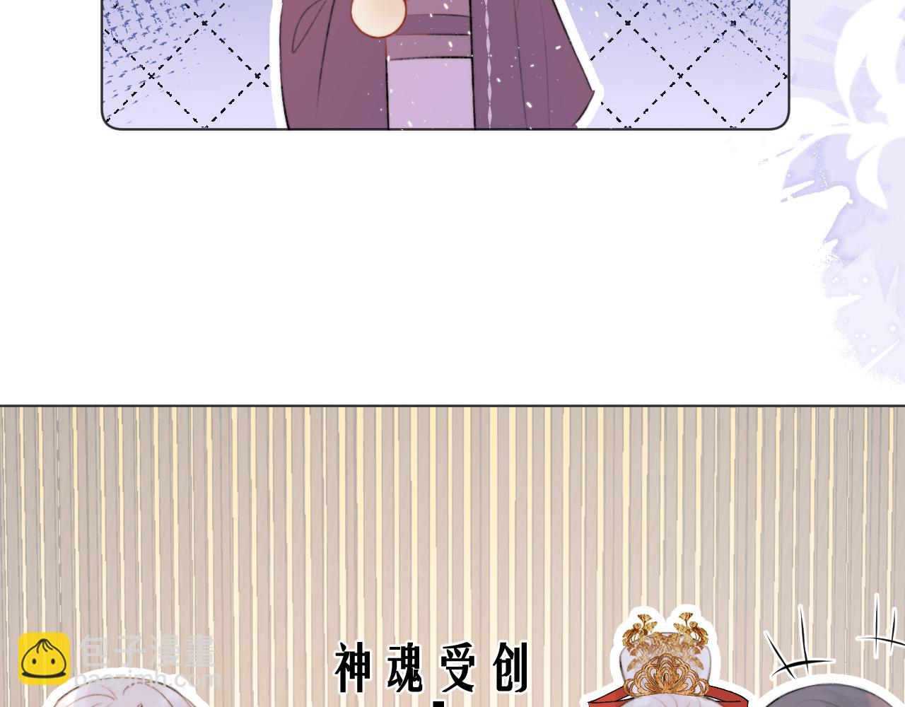 第二十话 承诺已应，无可反悔13