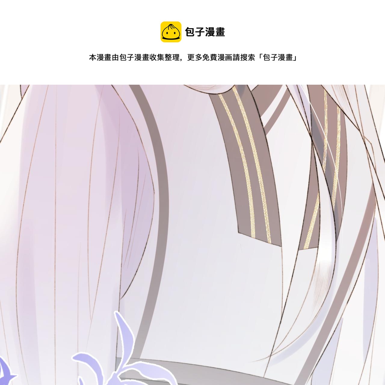 第二十话 承诺已应，无可反悔30