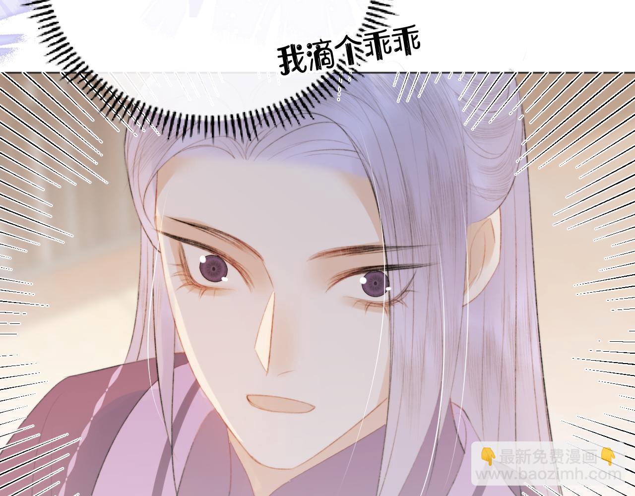 第二十话 承诺已应，无可反悔32