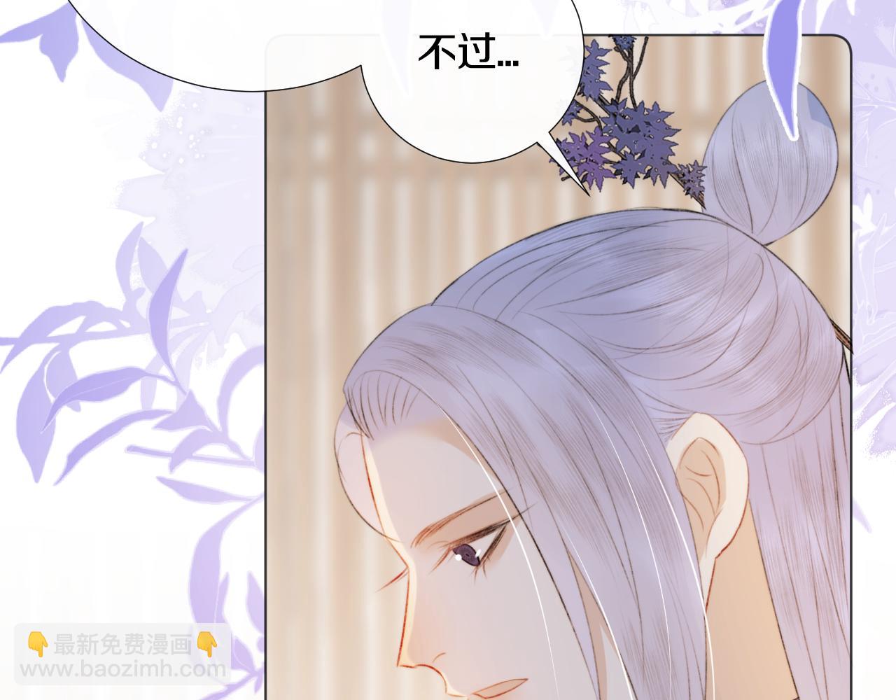 第二十话 承诺已应，无可反悔38