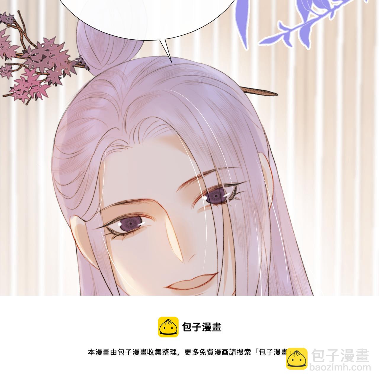 第二十话 承诺已应，无可反悔40