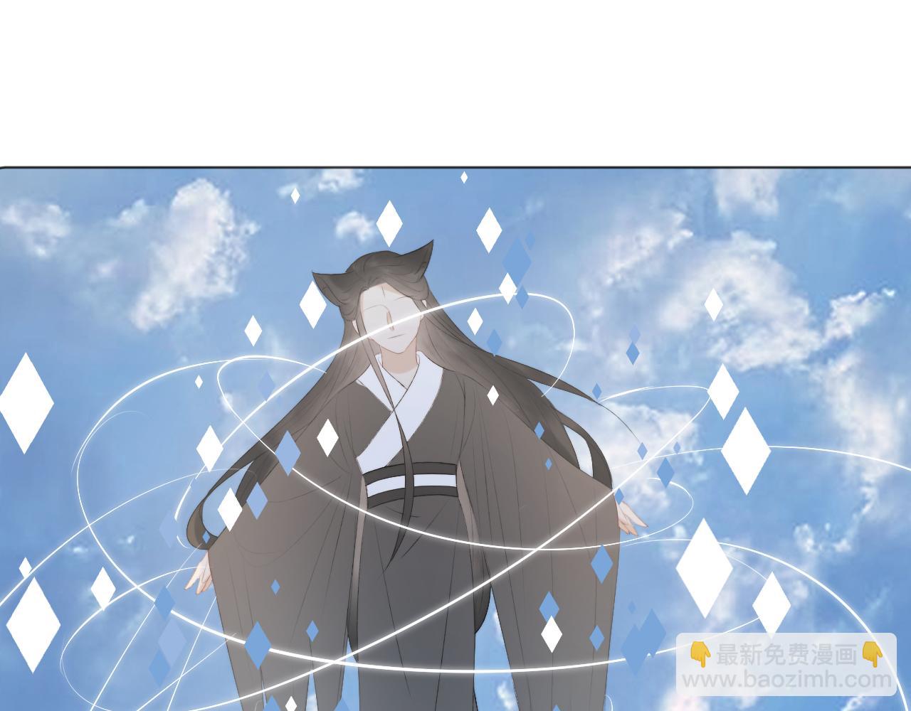 第二十话 承诺已应，无可反悔48