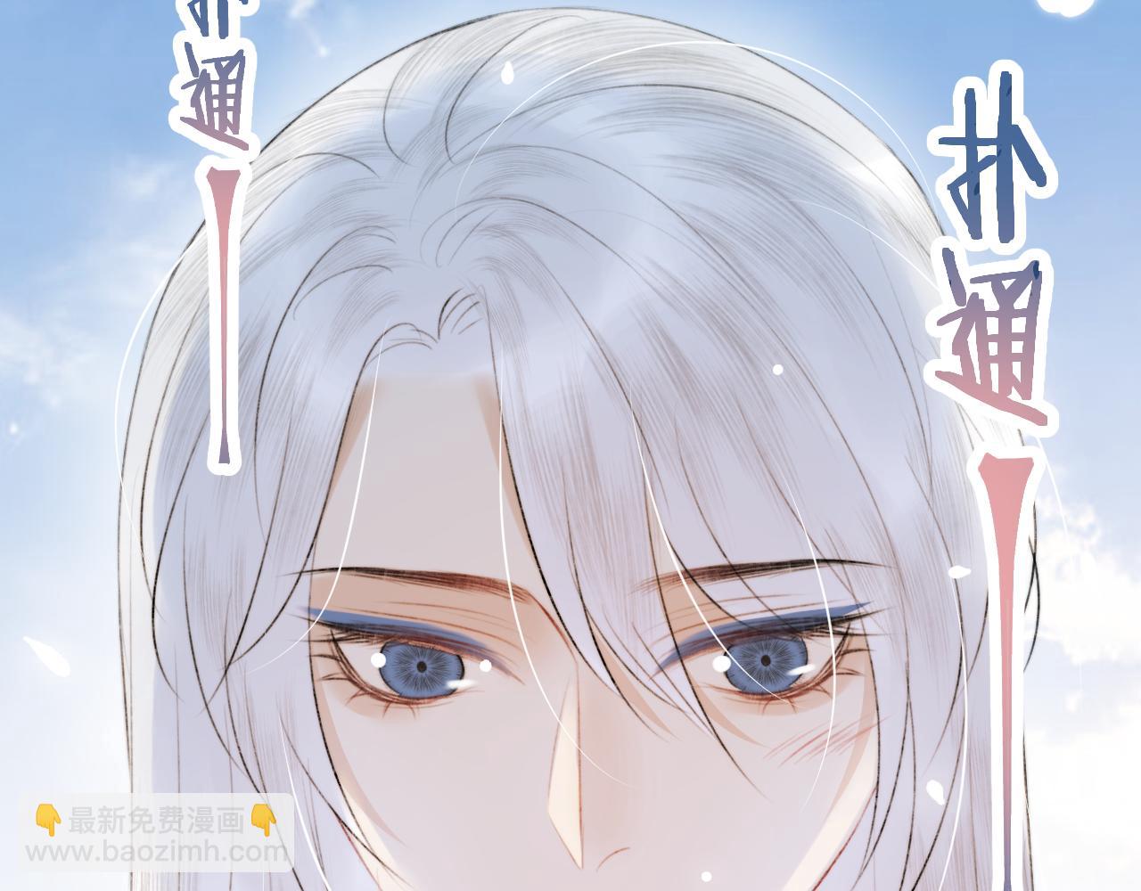 第二十话 承诺已应，无可反悔62